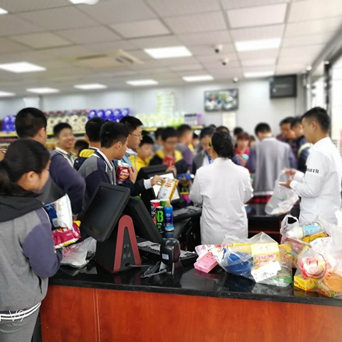 廣東便利店加盟好還是自己開(kāi)好