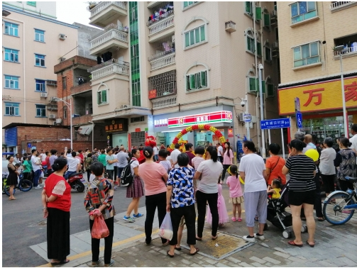 便利店加盟，這些陷阱千萬(wàn)要小心！