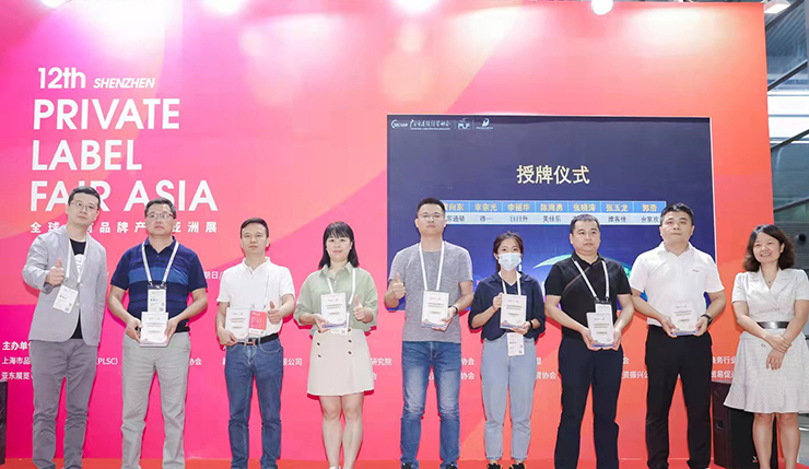 維客將為中國自有品牌建設(shè)工作添磚加瓦！
