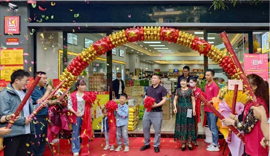 維客佳重慶旗艦店-城口2分店隆重開業(yè)！