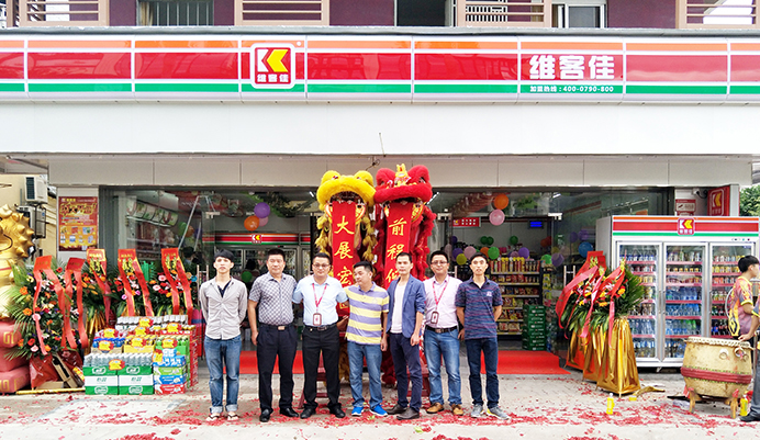 便利店加盟店經(jīng)營好應(yīng)該從哪方面做起？